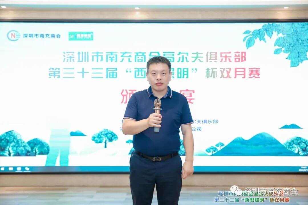 香港内部公开资料