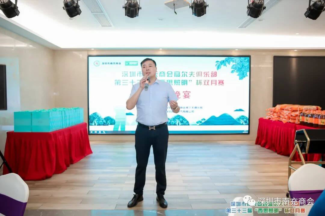 香港内部公开资料