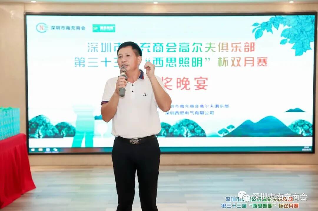 香港内部公开资料