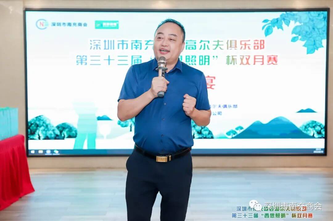 香港内部公开资料