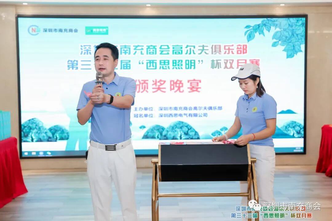 香港内部公开资料