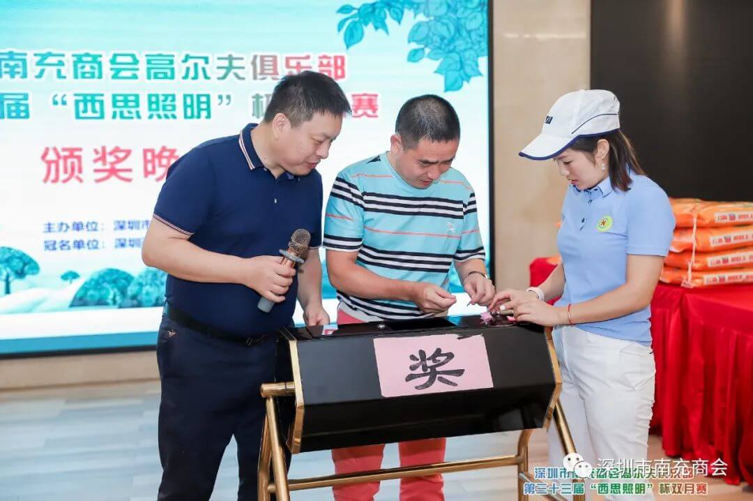 香港内部公开资料