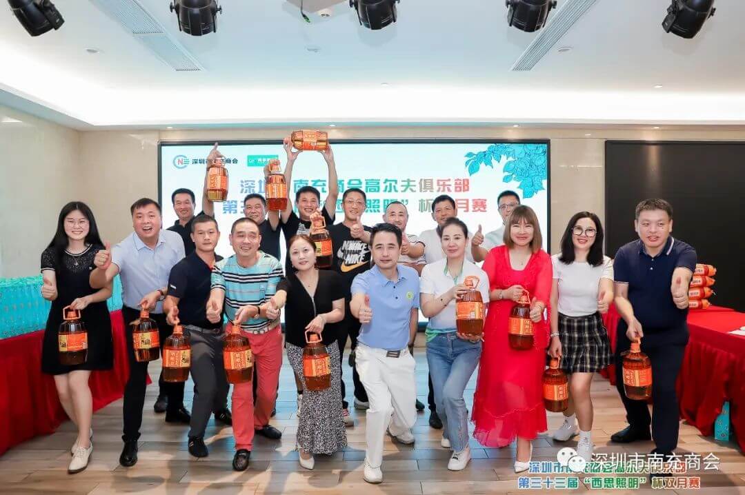 香港内部公开资料