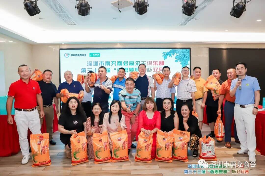 香港内部公开资料